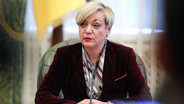 Гонтарева рассказала об обыске в ее квартире в Киеве: подробности