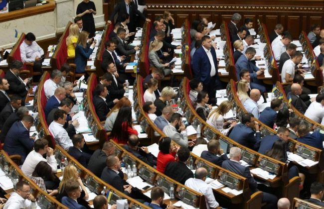 «Слуги народу» пропонують встановити вимоги щодо стандартів системи управління інформаційною безпекою