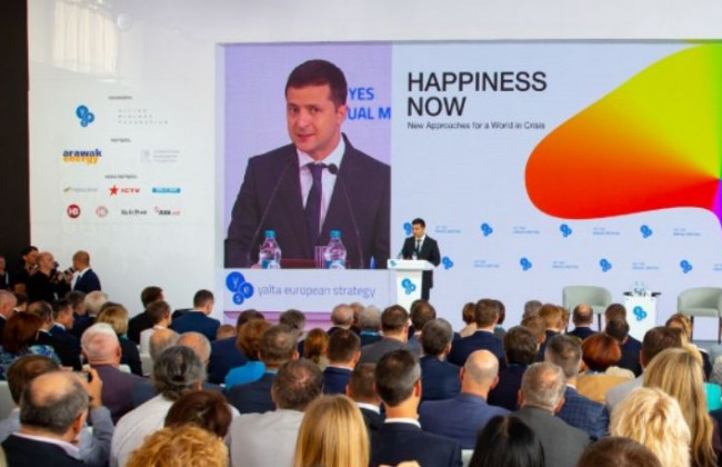 Військова допомога для України: Зеленський звернувся до США