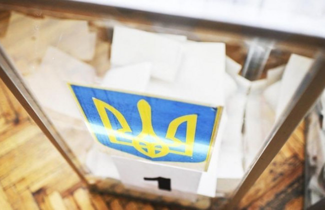 В «Слуге народа» сообщили, когда состоятся местные выборы