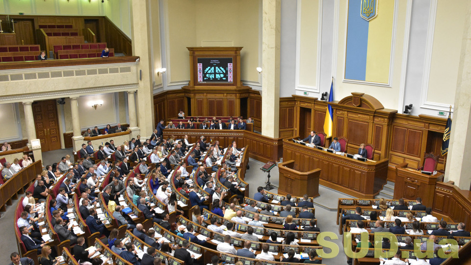 Рада ухвалила за основу законопроект Зеленського щодо викривачів корупції