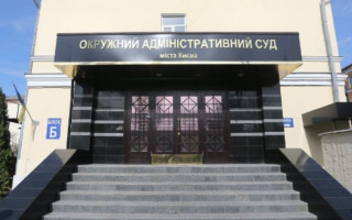 Справа щодо норм харчування дітей з лактозною недостатністю: ОАСК повідомив подробиці