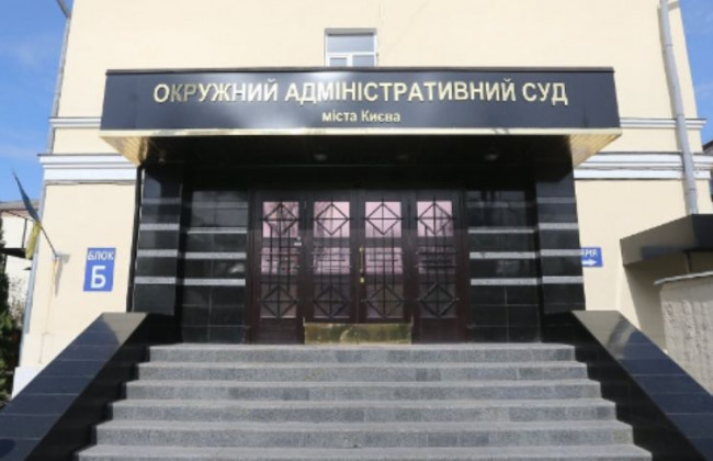 Справа щодо норм харчування дітей з лактозною недостатністю: ОАСК повідомив подробиці