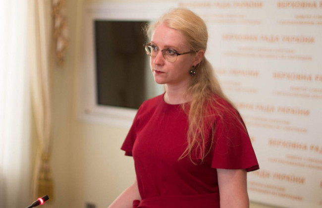 Екс-депутат розкритикувала законопроект щодо скасування дії актів СРСР та УРСР