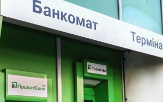 Масштабный сбой: в Приватбанке объяснили ситуацию