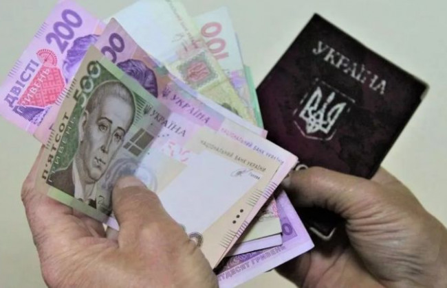 Украинцам раскрыли, как с выгодой сменить вид пенсии