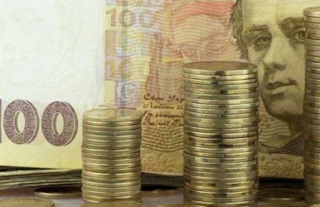 Проект госбюджета на 2020 год направили в Раду