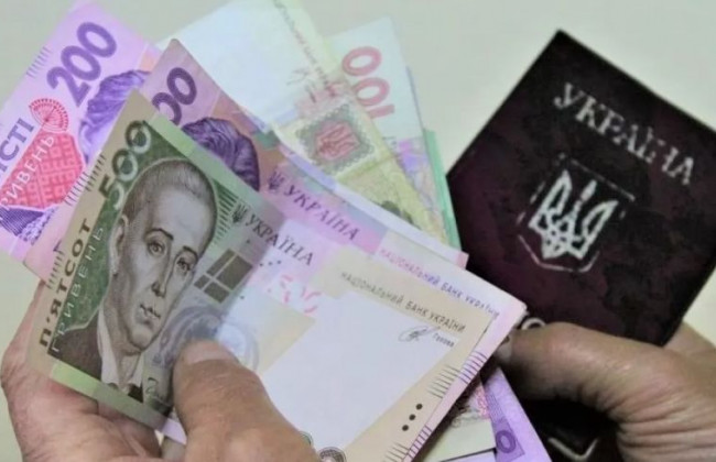 Пенсии переселенцам: в ПФ разъяснили важный нюанс