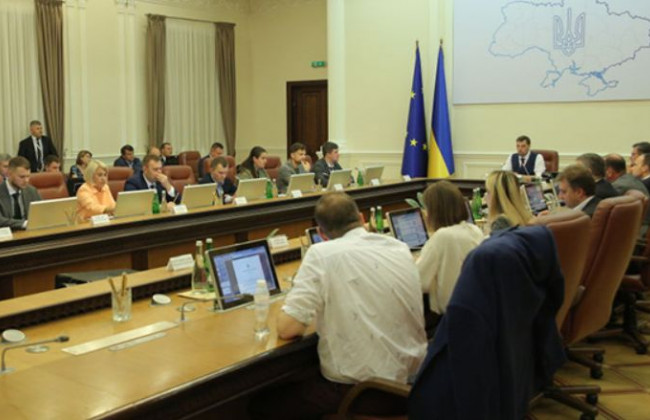 Кабмін вніс в Верховну Раду зміни до Бюджетного кодексу