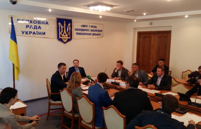 Усі співробітники ДБР раз на рік мають проходити поліграф: Роман Труба розповів депутатам про потреби Бюро