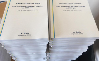 В Министерстве финансов показали, как выглядит бюджет на 2020 год