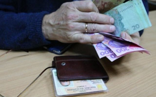 Пенсии в Украине: получатели столкнутся с трудностями