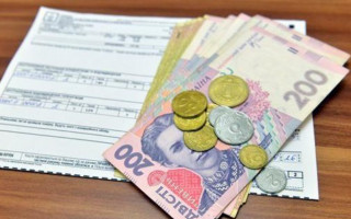Субсидии в 2020 году: украинцам сообщили важную новость