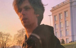 У Києві розшукують юнака з тату: подробиці