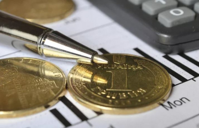 Які зміни пропонуються до Бюджетного кодексу: законопроект