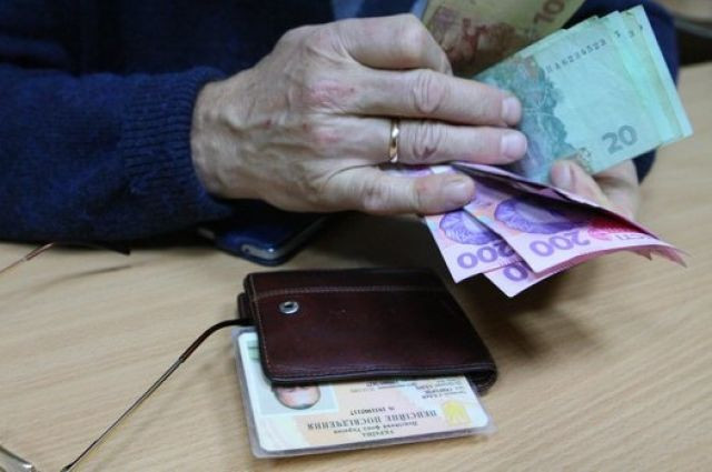 Пенсии в Украине: получатели столкнутся с трудностями
