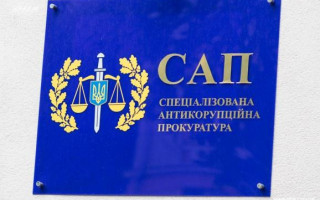 Справа «Роттердам+»:  Апеляційна палата ВАСУ заочно арештувала одного з підозрюваних