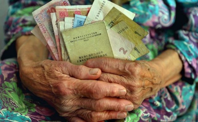 В Україні уповільнять обіцяне зростання пенсій і соцвиплат у 2020 році