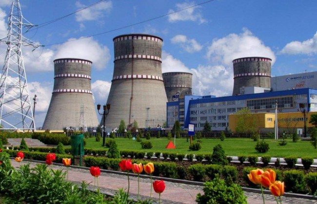 Рада ухвалила за основу законопроект щодо змін до законів у сфері використання ядерної енергії