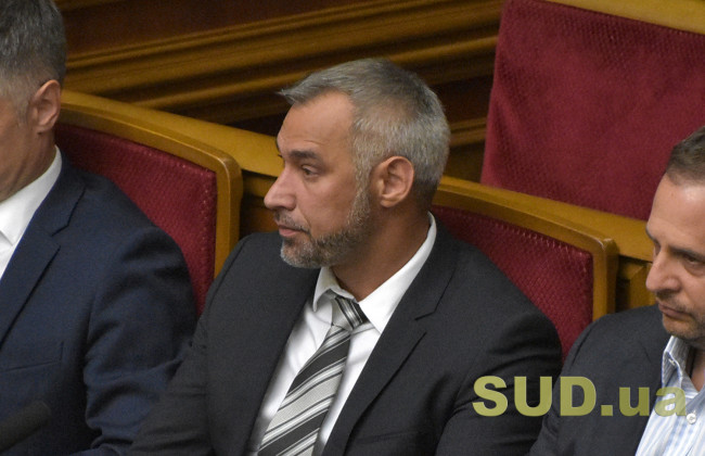 Рябошапка планує створити спеціалізовані прокуратури