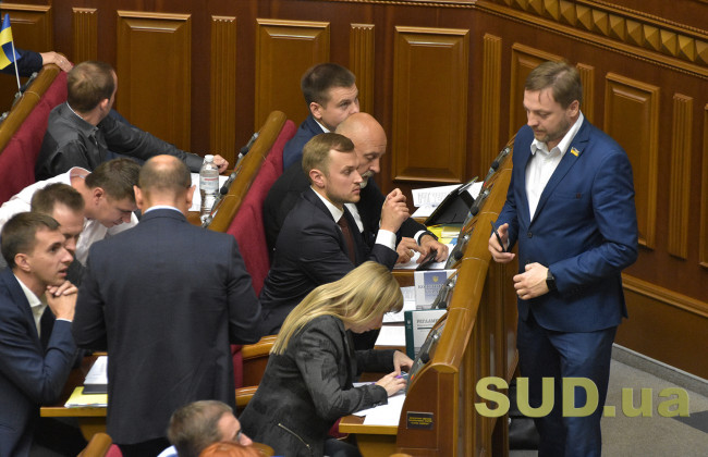 Народні депутати ухвалили закон про роботу Вищого антикорупційного суду