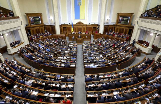 Рада исключила фиктивное предпринимательство из перечня преступлений