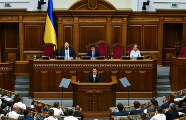 Прослуховування нардепів: Рада відправила закон на доопрацювання