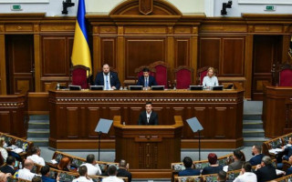 Прослуховування нардепів: Рада відправила закон на доопрацювання