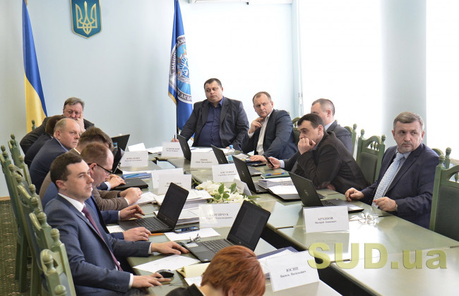 Квалификационно-дисциплинарная комиссия прокуроров прекратила свою деятельность