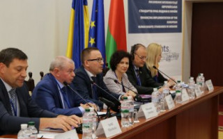 Міжнародна науково-практична конференція в Національній академії прокуратури: фото
