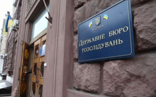 ДБР провело обшуки у нотаріуса та державного реєстратора: подробиці