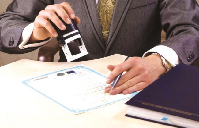 Незаконна переекзаменація нотаріусів скасована: постанова суду