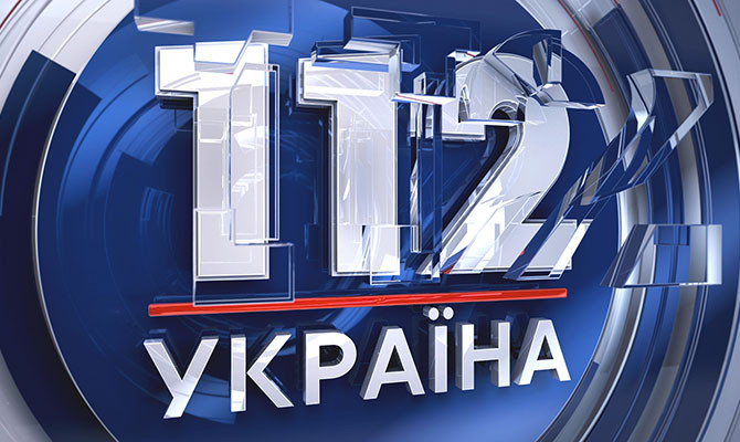 Змінили логотип: Нацрада оголосила попередження 5 каналам, які ретранслюють «112 Україна»