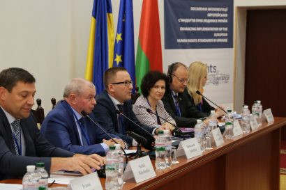 Міжнародна науково-практична конференція в Національній академії прокуратури: фото