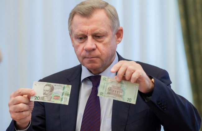 Недостовірна декларація голови Нацбанку: НАБУ порушило три провадження проти Якова Смолія