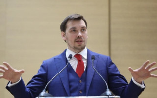 Гончарук анонсував здешевлення кредитів: коли й на скільки