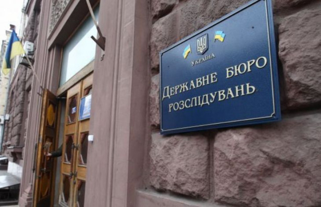 ДБР провело обшуки у нотаріуса та державного реєстратора: подробиці