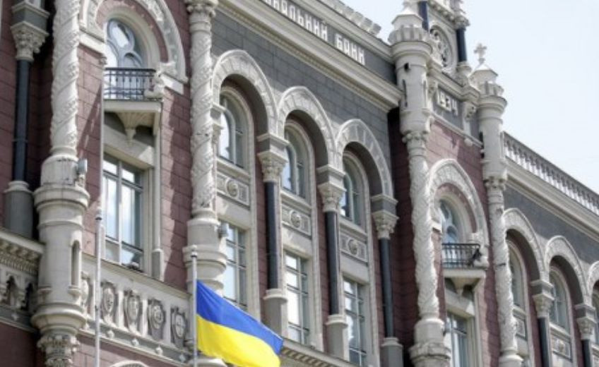 Екс-голова представництва ЄБРР в Україні позивається до НБУ