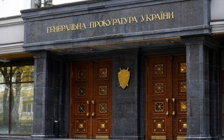 Реформирование Генпрокуратуры: Рада одобрила законопроект Зеленского