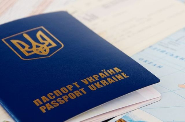 Безвиз для Украины открыла еще одна страна: подробности