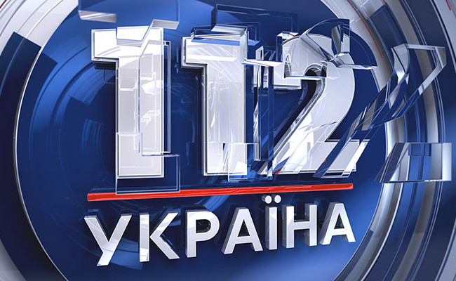 Змінили логотип: Нацрада оголосила попередження 5 каналам, які ретранслюють «112 Україна»