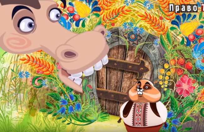 «Уроки справедливості» доповнені цікавою збіркою юридичних задач для дорослих і дітей