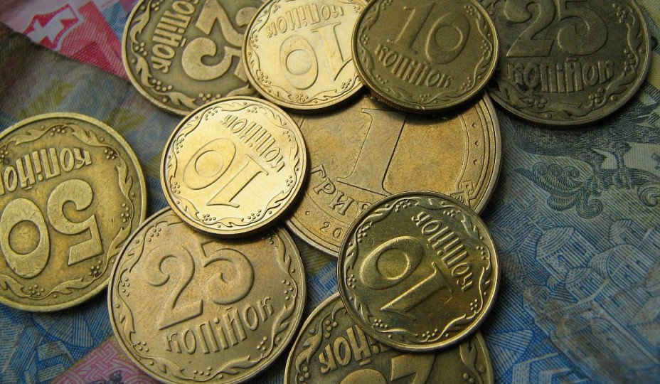 Виведення монет із обігу: Нацбанк нагадав правила заокруглення сум