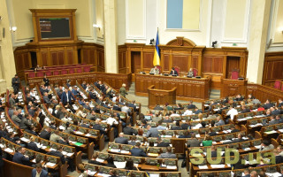 Поліпшення інвестклімату в Україні: Рада схвалила законопроект