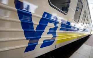 Заволоділи коштами «Укрзалізниці»: справу розгляне ВАКС