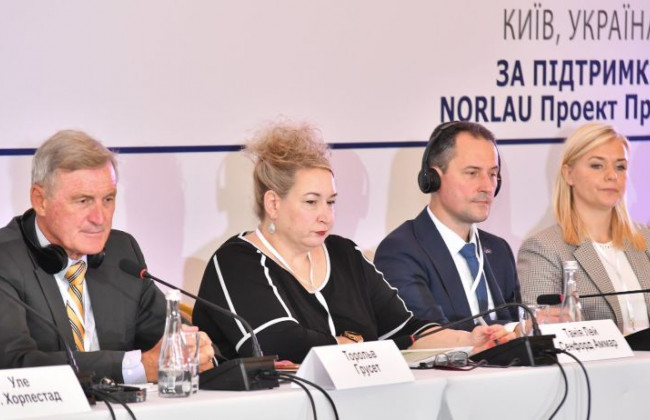 Судді та міжнародні експерти обговорили перспективи пробації в Україні