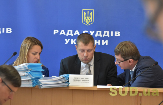 Рада суддів рекомендує судам приймати документи, подані через Електронний суд