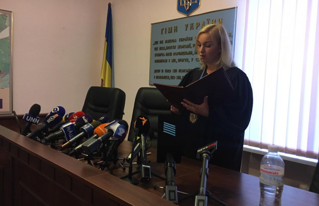 Суд избрал меру пресечения псевдоминеру Белько