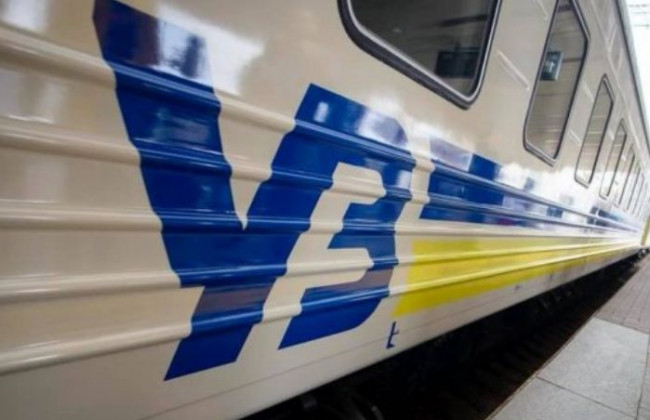 Заволоділи коштами «Укрзалізниці»: справу розгляне ВАКС