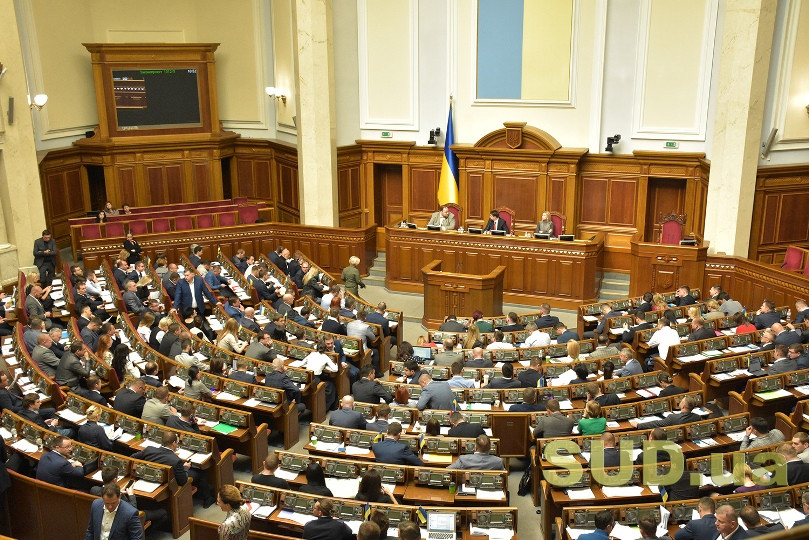 Поліпшення інвестклімату в Україні: Рада схвалила законопроект